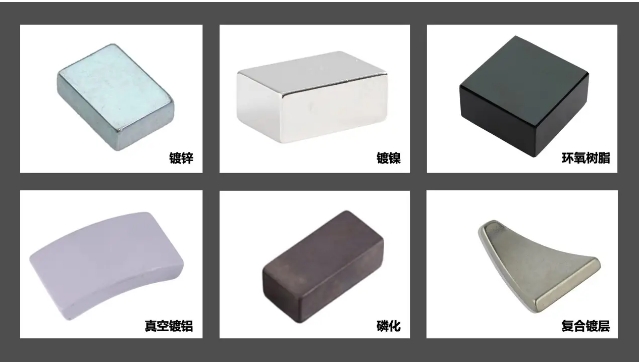 釹鐵硼磁鋼的鍍層怎么選？